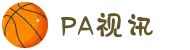 PA视讯(亚洲区)官方网站-PlayAce AG旗舰厅