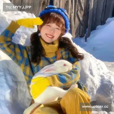 郝艳雪